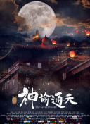日日操狠狠操