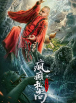 嫂子的梦