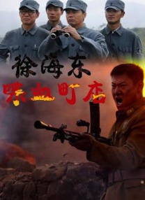 国产成人黄色av